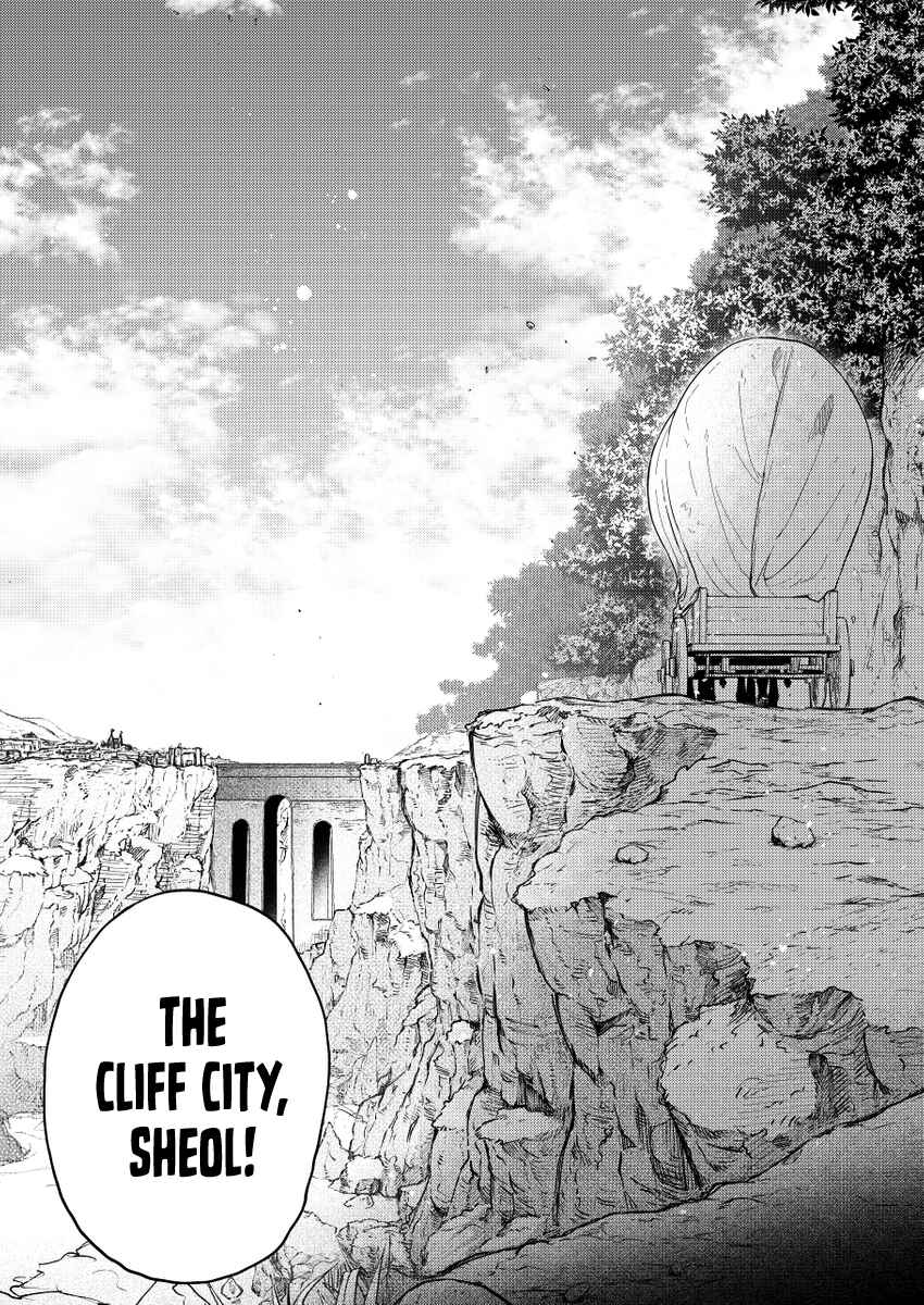 Page 13 Chapter 23 Fushi no Sougishi