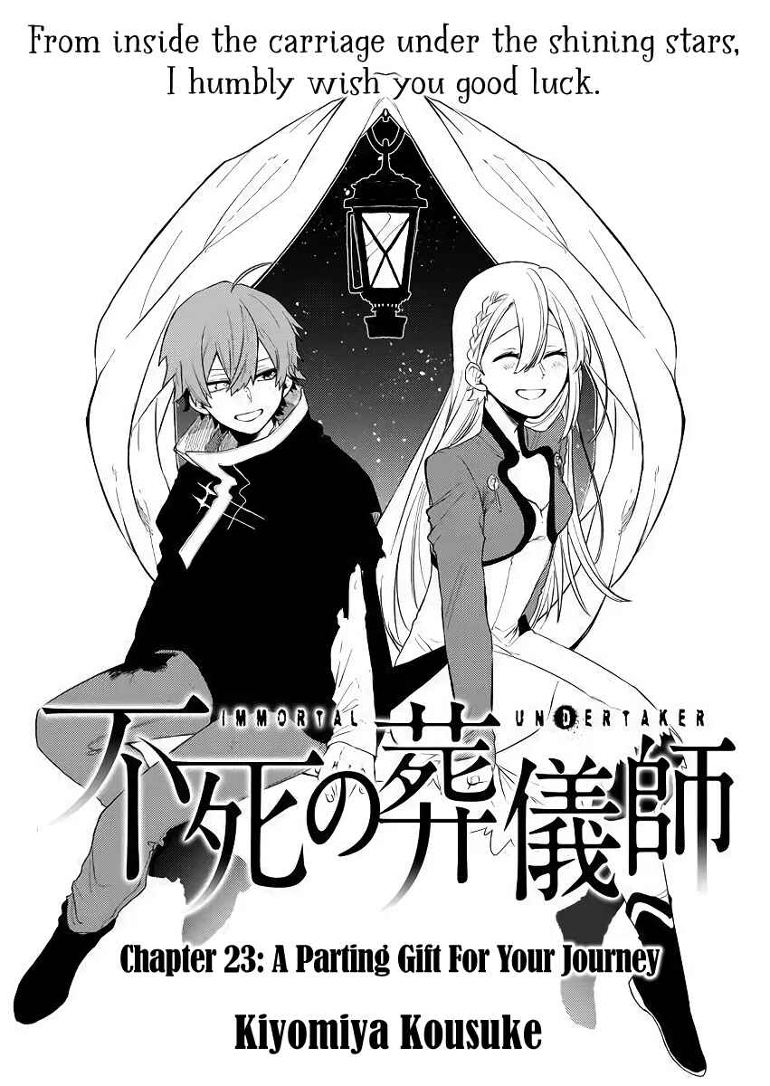 Page 3 Chapter 23 Fushi no Sougishi