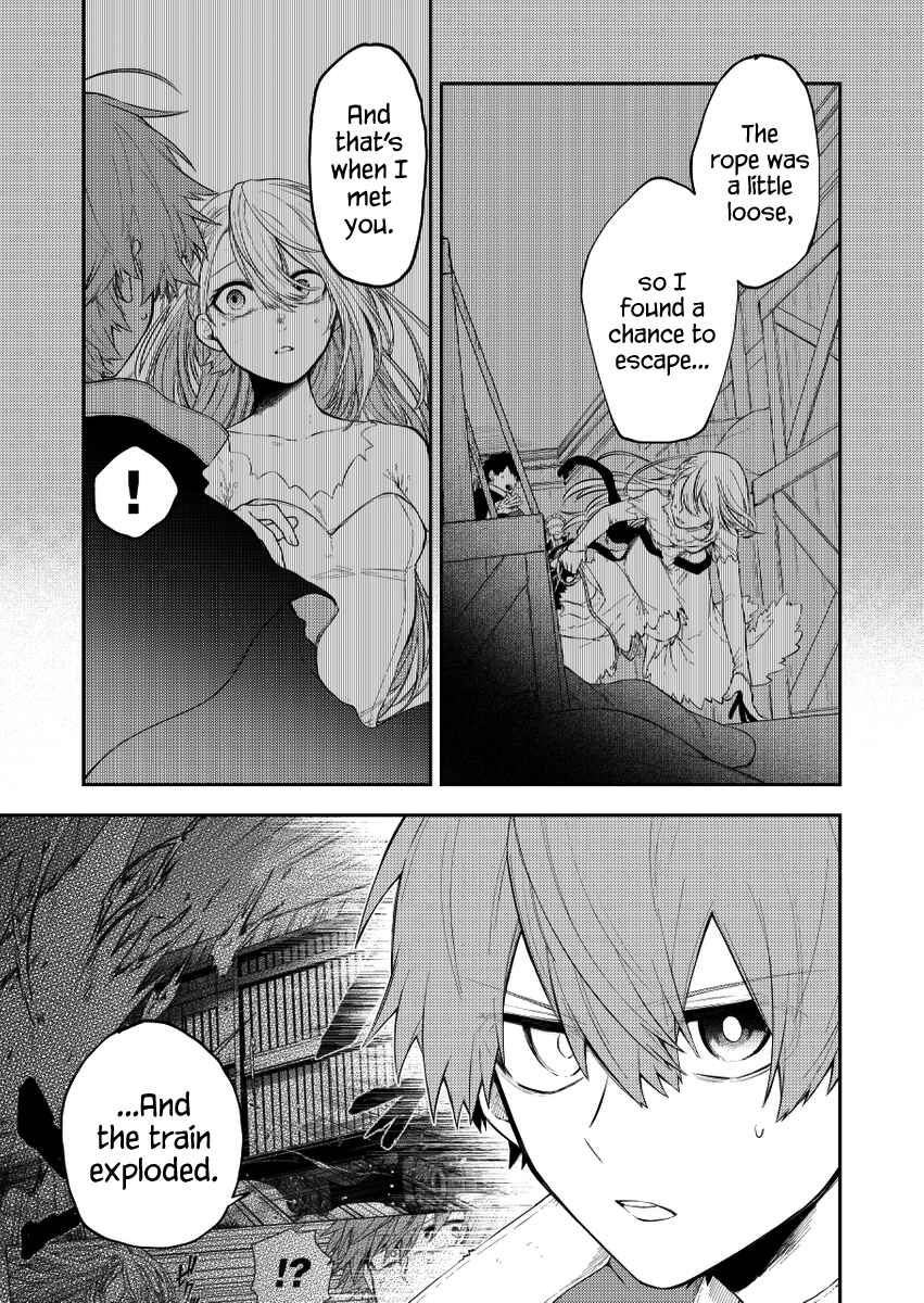 Page 7 Chapter 23 Fushi no Sougishi