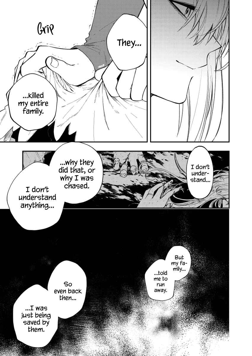 Page 9 Chapter 23 Fushi no Sougishi