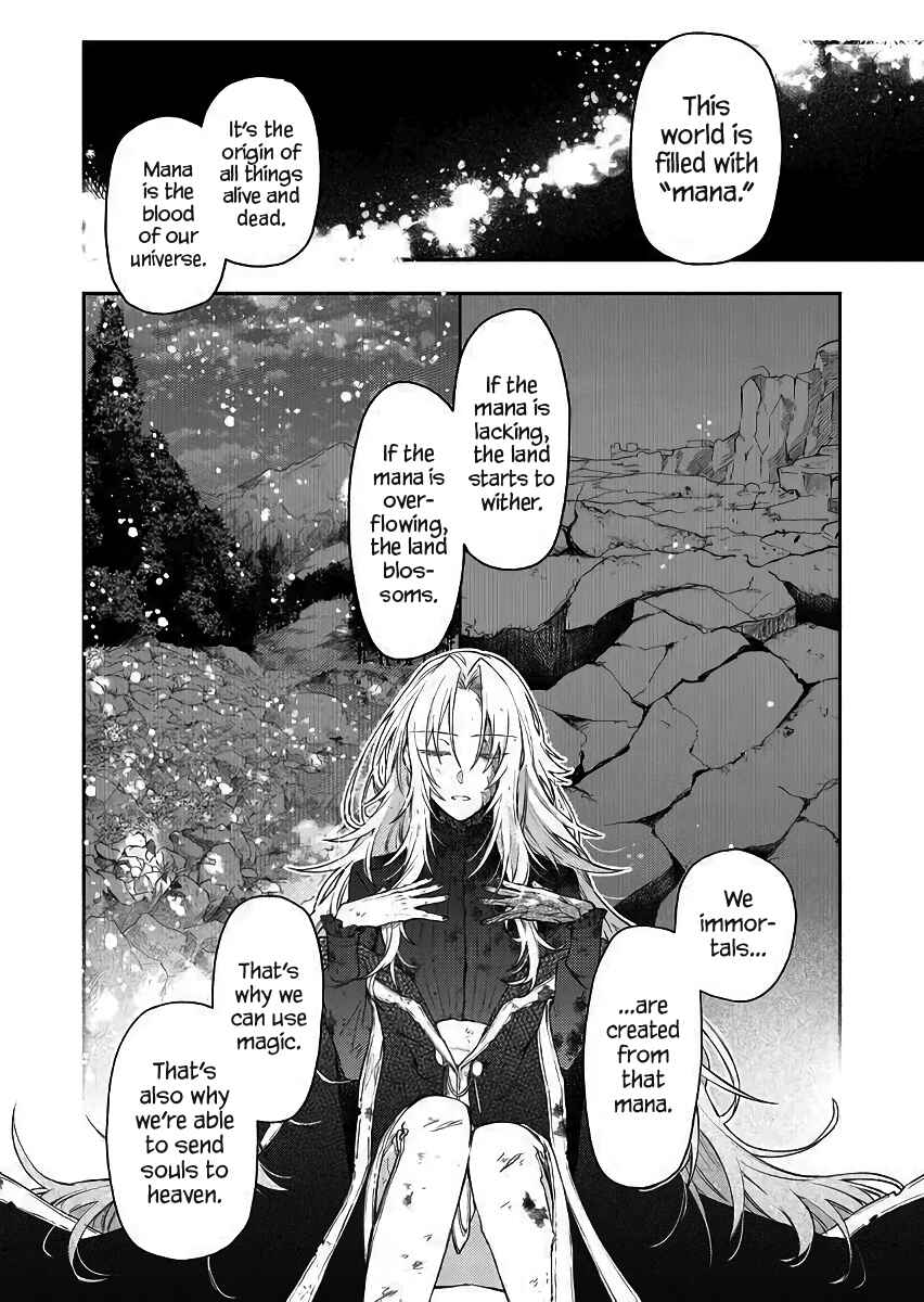 Page 10 Chapter 49 Fushi no Sougishi