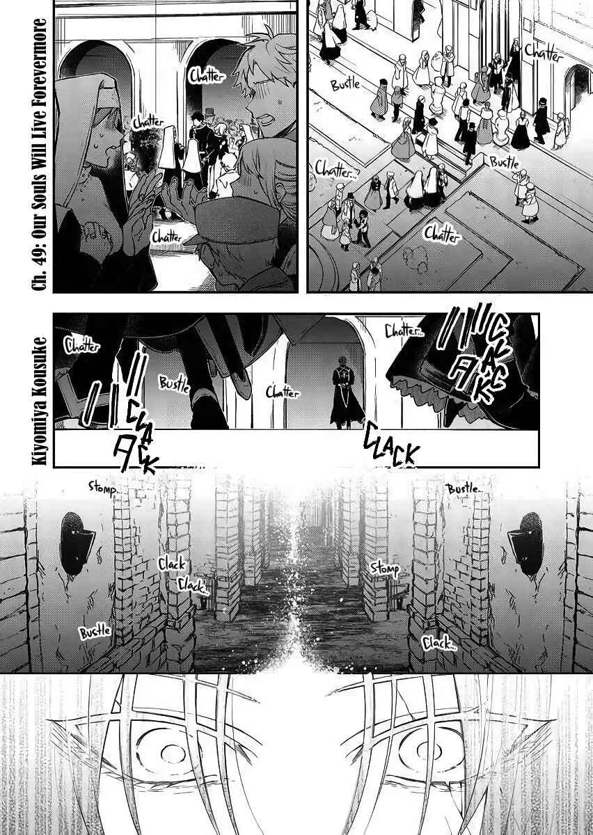 Page 2 Chapter 49 Fushi no Sougishi