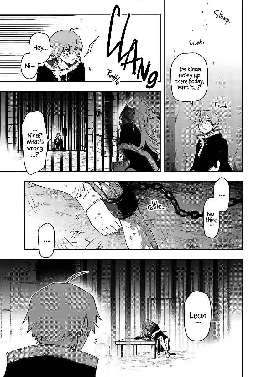 Page 3 Chapter 49 Fushi no Sougishi