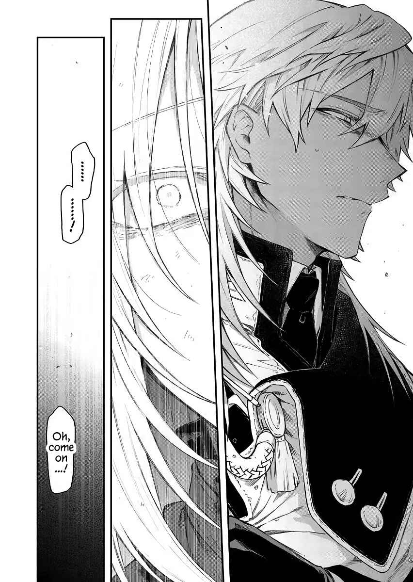 Page 12 Chapter 52 Fushi no Sougishi