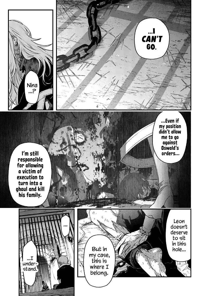 Page 15 Chapter 52 Fushi no Sougishi