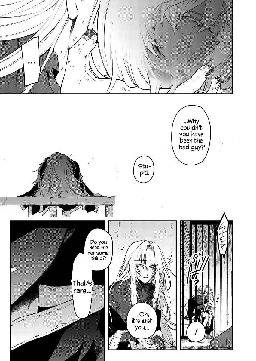 Page 19 Chapter 52 Fushi no Sougishi