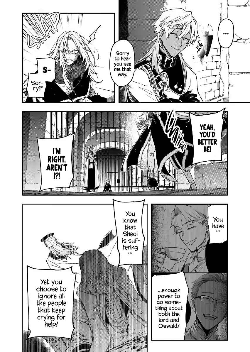 Page 2 Chapter 52 Fushi no Sougishi