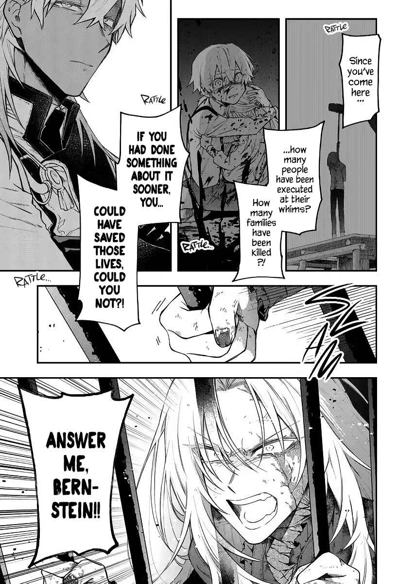 Page 3 Chapter 52 Fushi no Sougishi