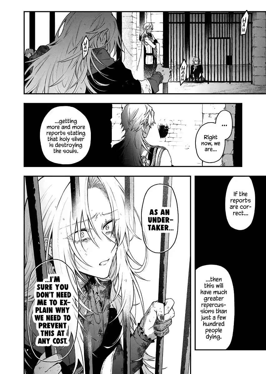 Page 4 Chapter 52 Fushi no Sougishi