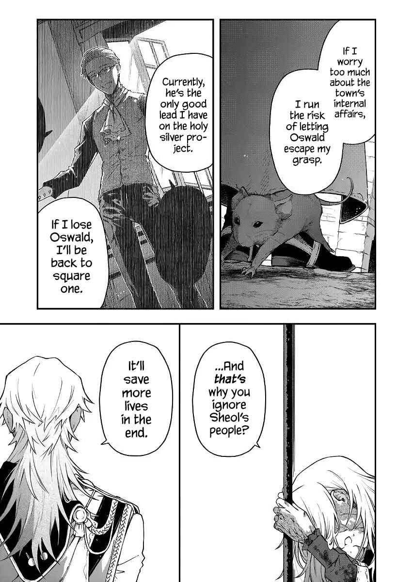 Page 5 Chapter 52 Fushi no Sougishi