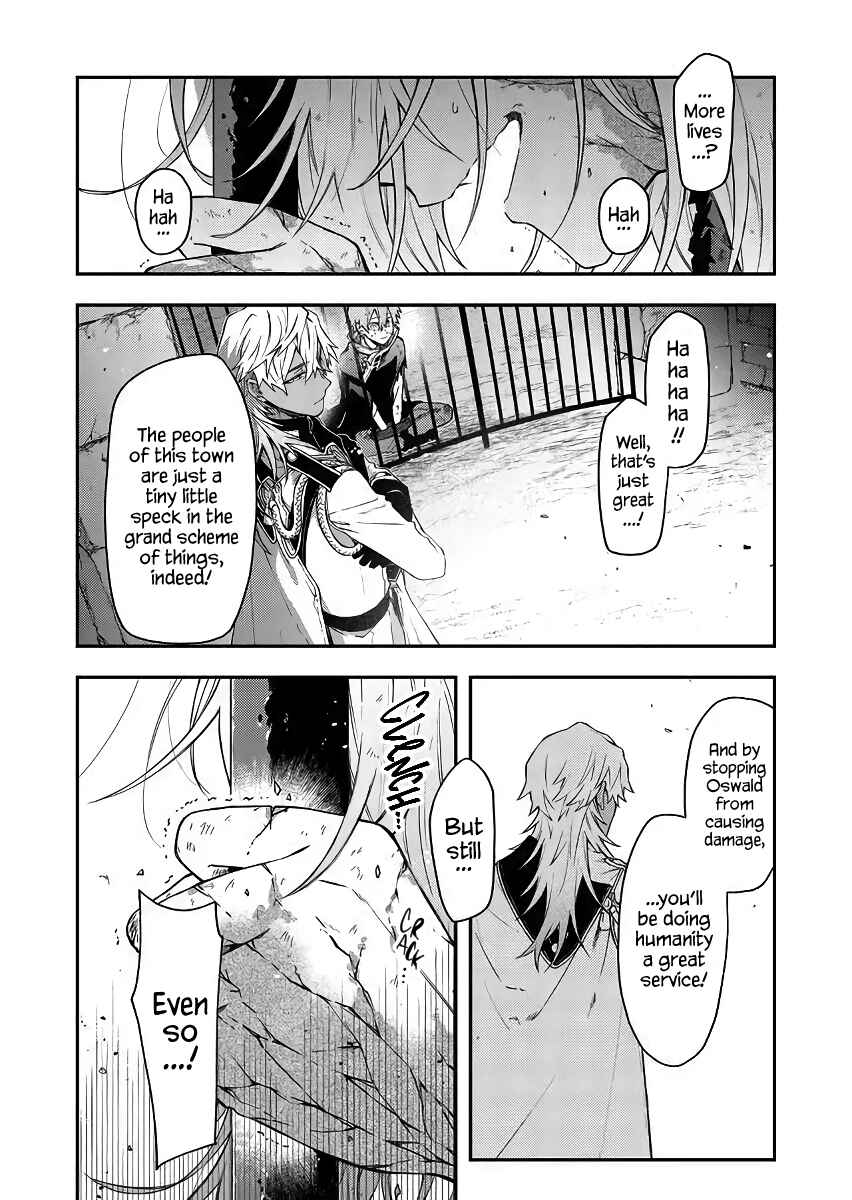 Page 6 Chapter 52 Fushi no Sougishi