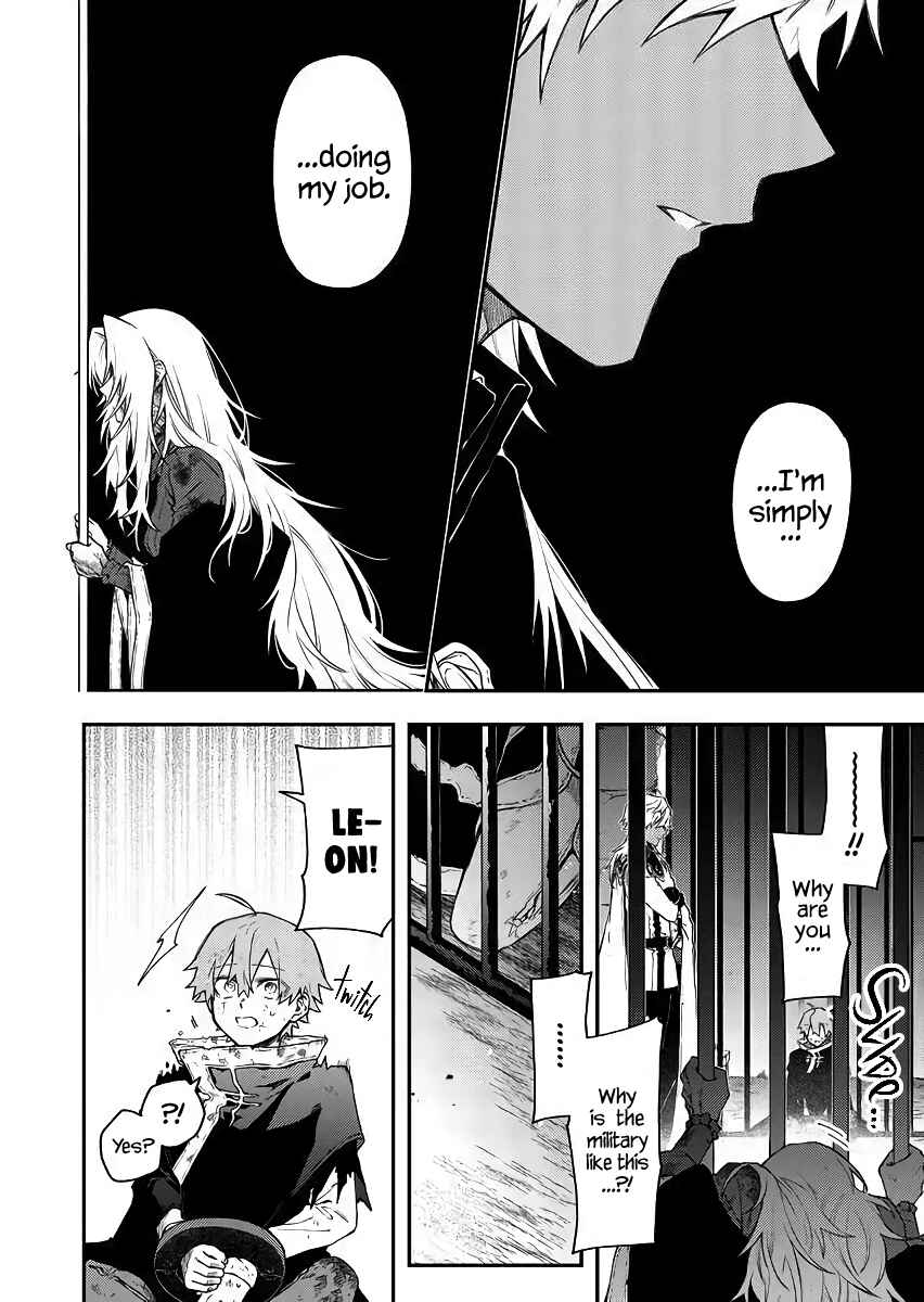 Page 8 Chapter 52 Fushi no Sougishi