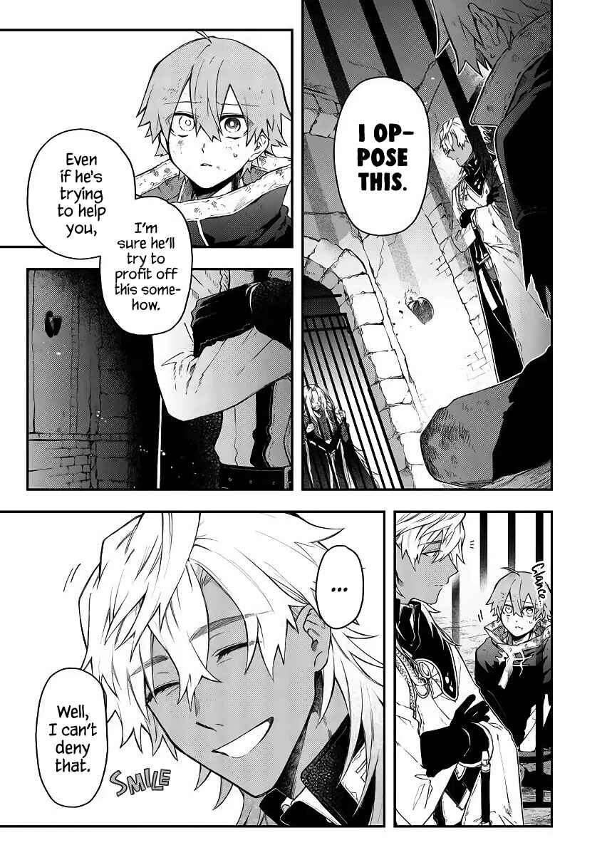 Page 9 Chapter 52 Fushi no Sougishi