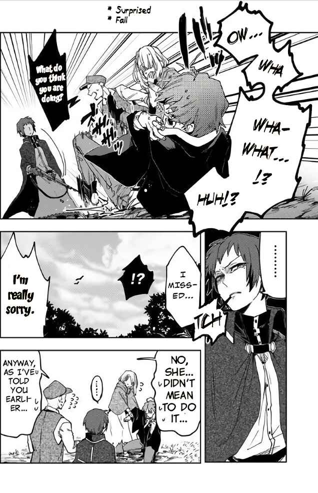 Page 15 Chapter 5 Fushi no Sougishi
