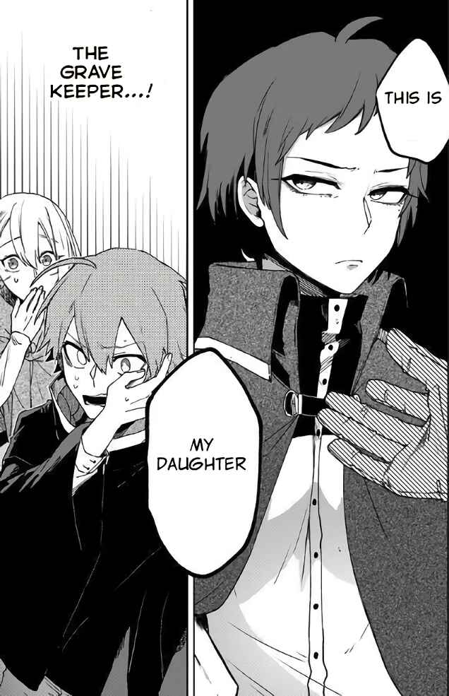 Page 16 Chapter 5 Fushi no Sougishi