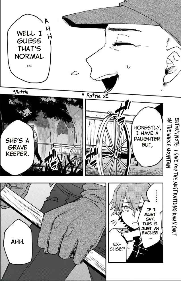 Page 7 Chapter 5 Fushi no Sougishi