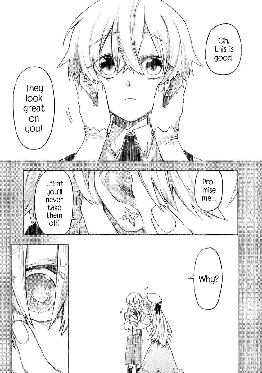 Page 1 Chapter 39 Fushi no Sougishi