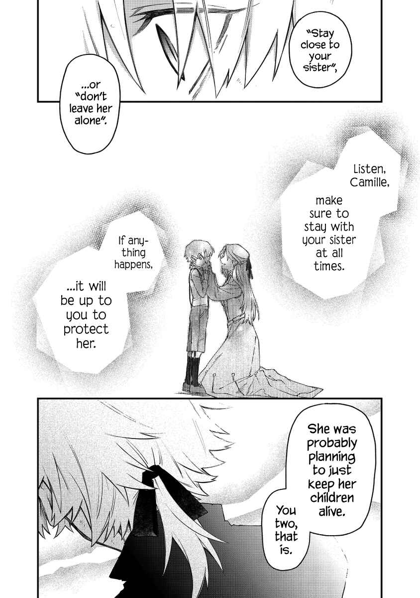 Page 4 Chapter 39 Fushi no Sougishi