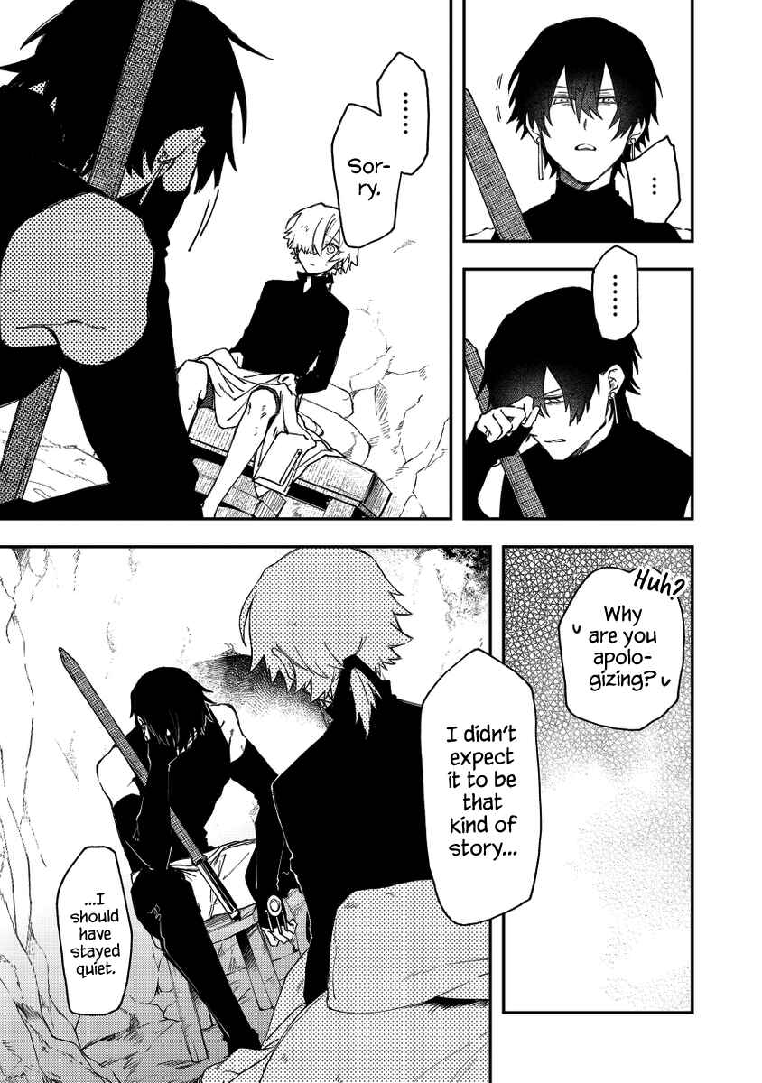 Page 7 Chapter 39 Fushi no Sougishi