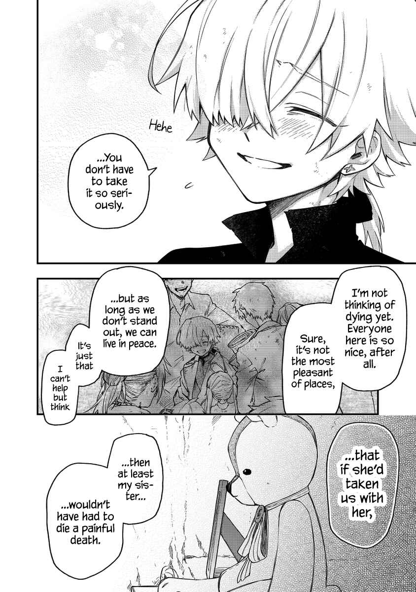 Page 8 Chapter 39 Fushi no Sougishi