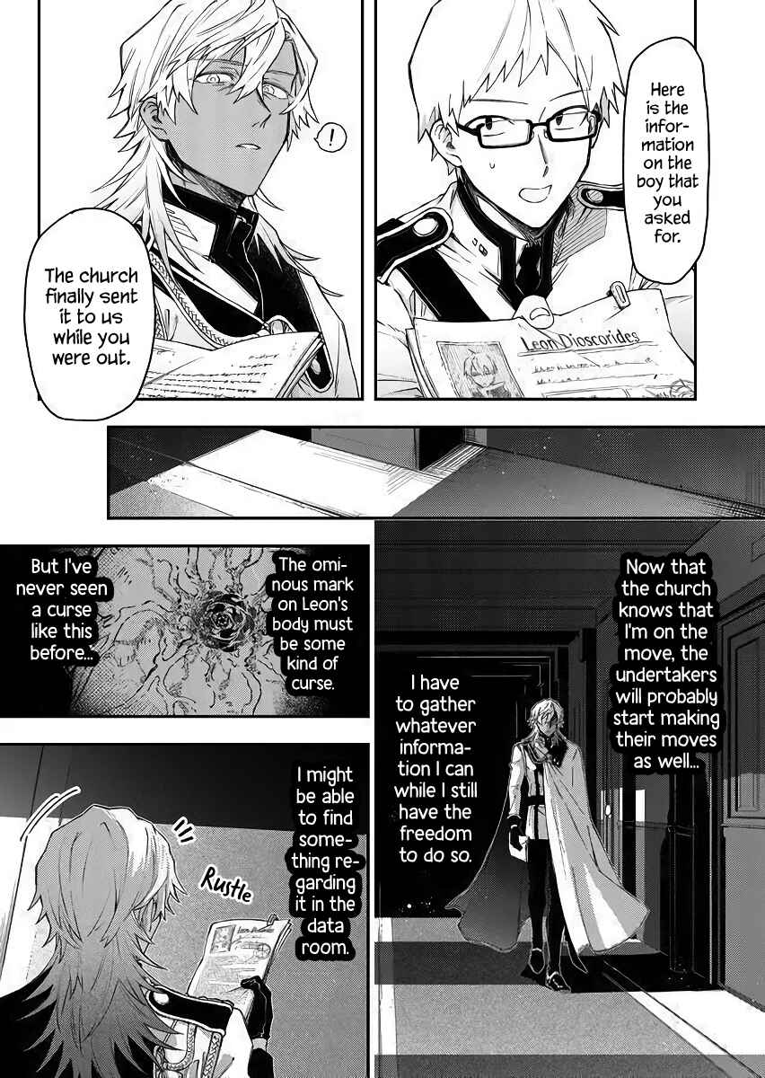 Page 10 Chapter 42 Fushi no Sougishi