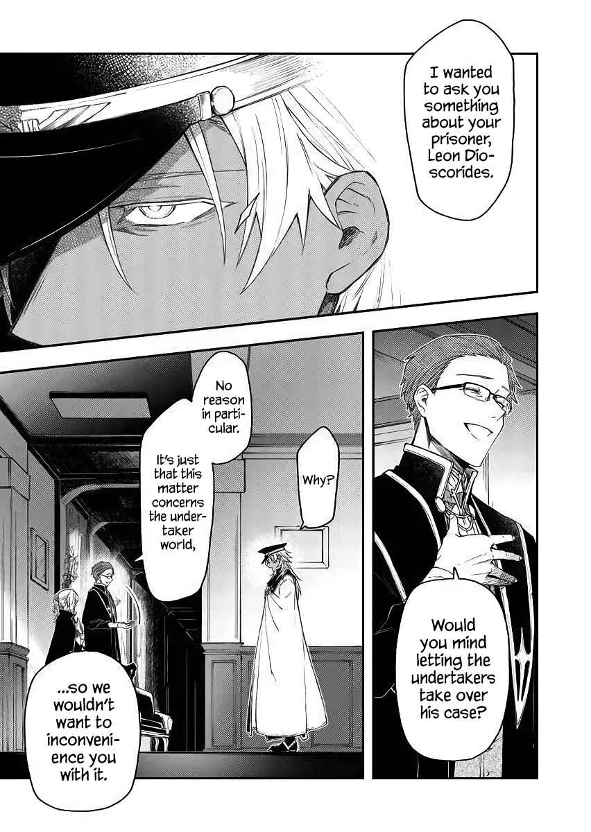 Page 5 Chapter 42 Fushi no Sougishi
