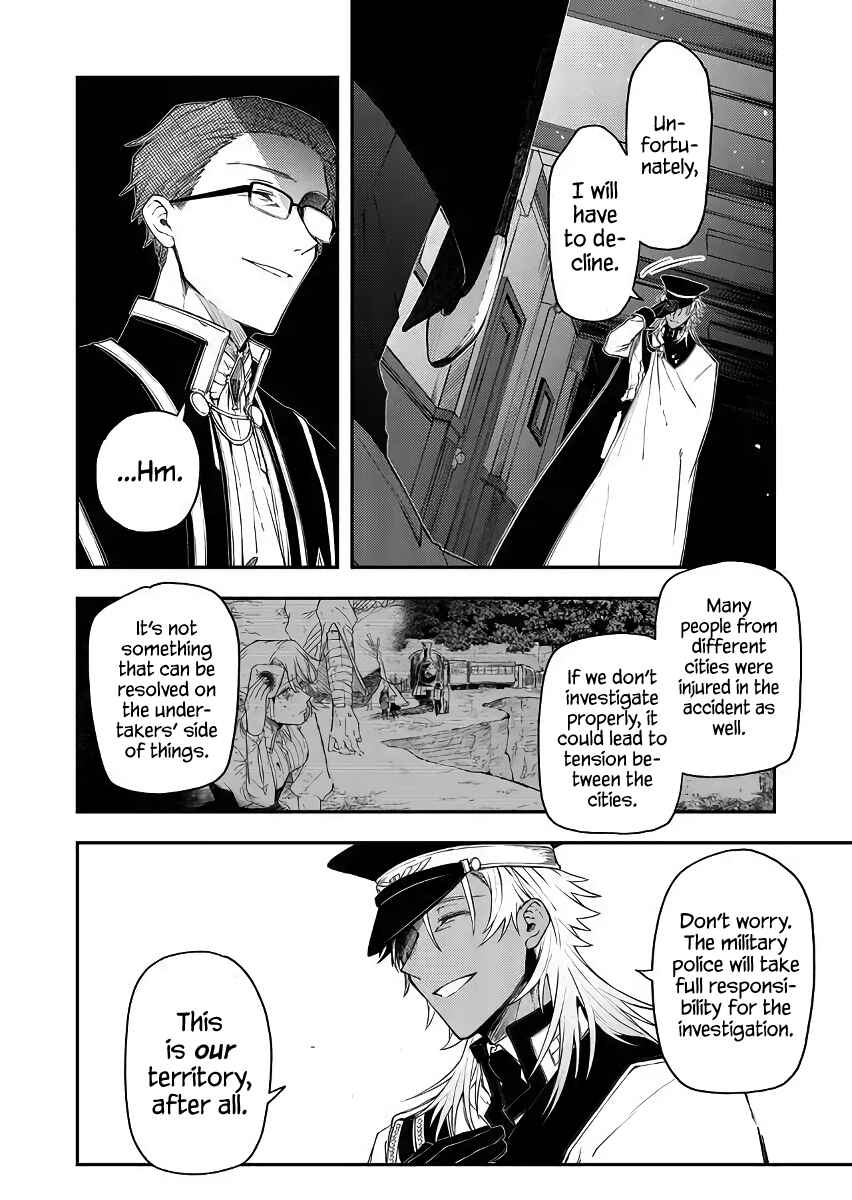 Page 6 Chapter 42 Fushi no Sougishi