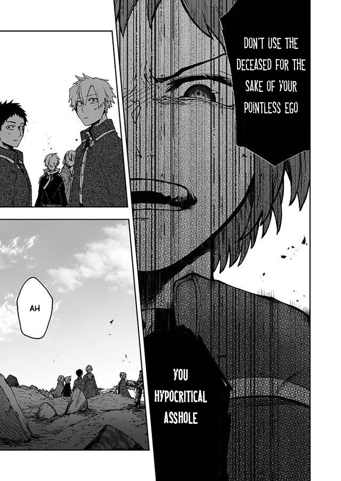Page 11 Chapter 7 Fushi no Sougishi