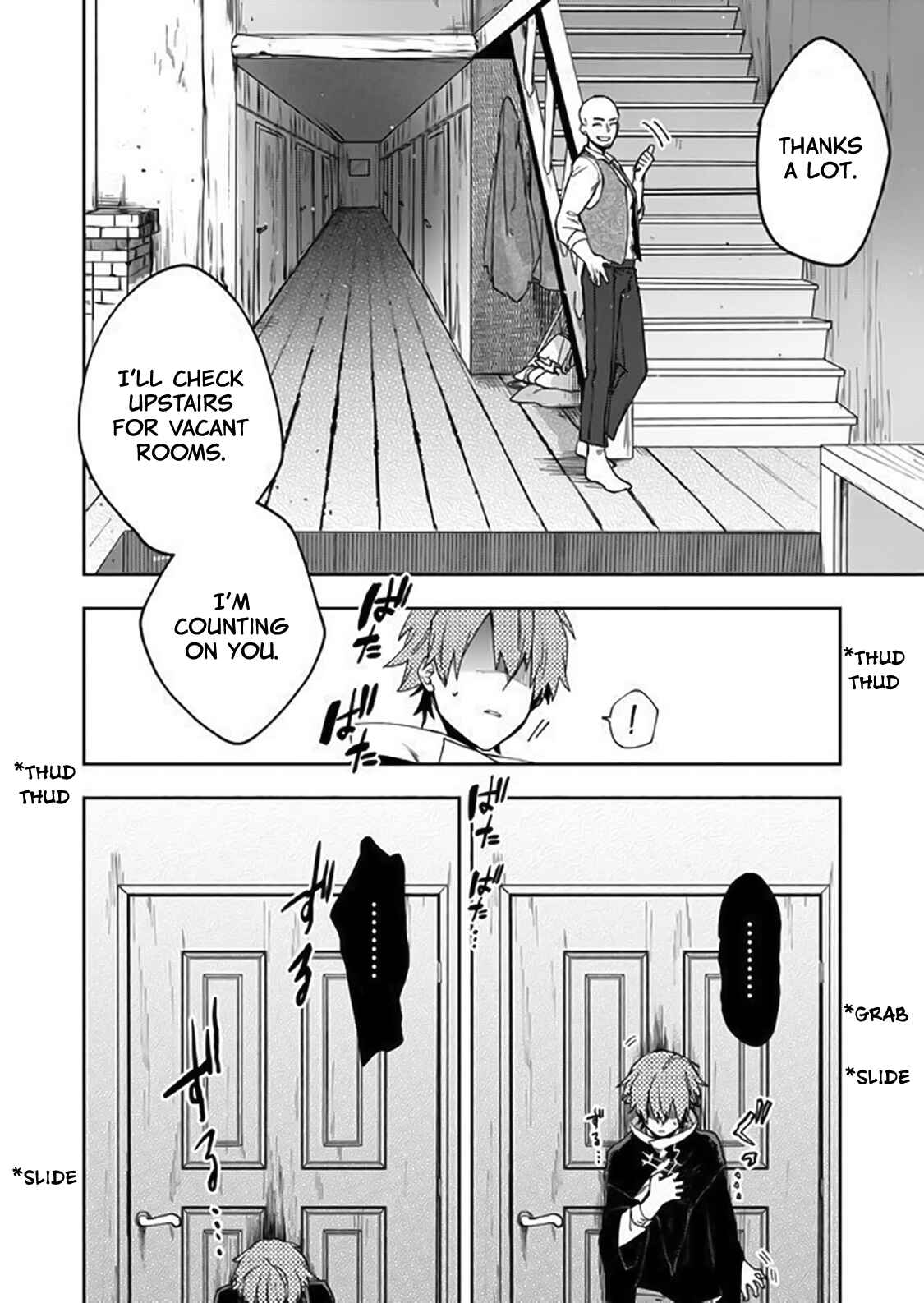Page 15 Chapter 7 Fushi no Sougishi