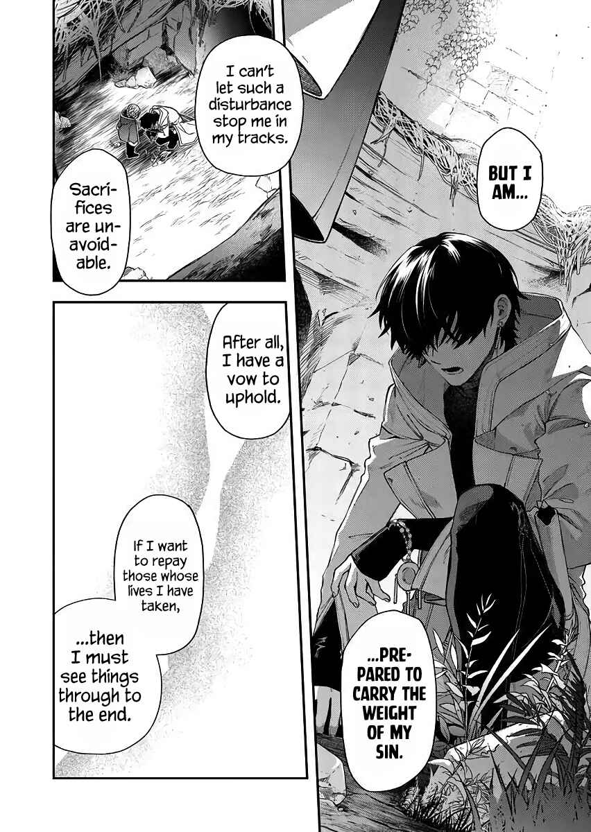 Page 12 Chapter 45 Fushi no Sougishi