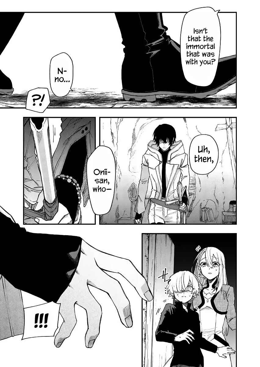 Page 3 Chapter 45 Fushi no Sougishi