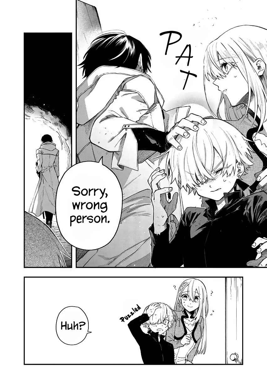 Page 4 Chapter 45 Fushi no Sougishi
