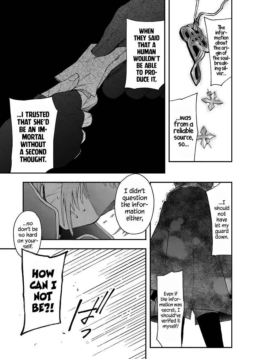 Page 9 Chapter 45 Fushi no Sougishi