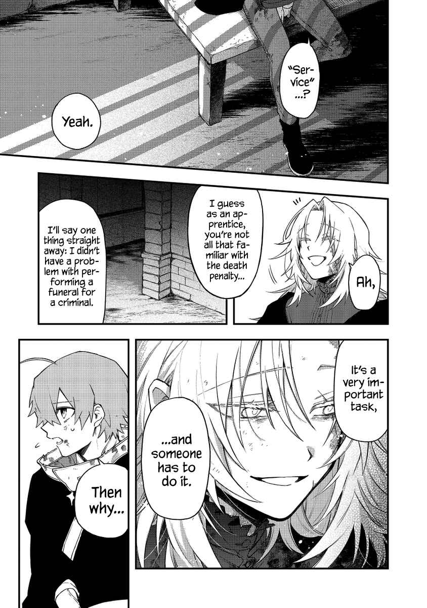 Page 5 Chapter 36 Fushi no Sougishi