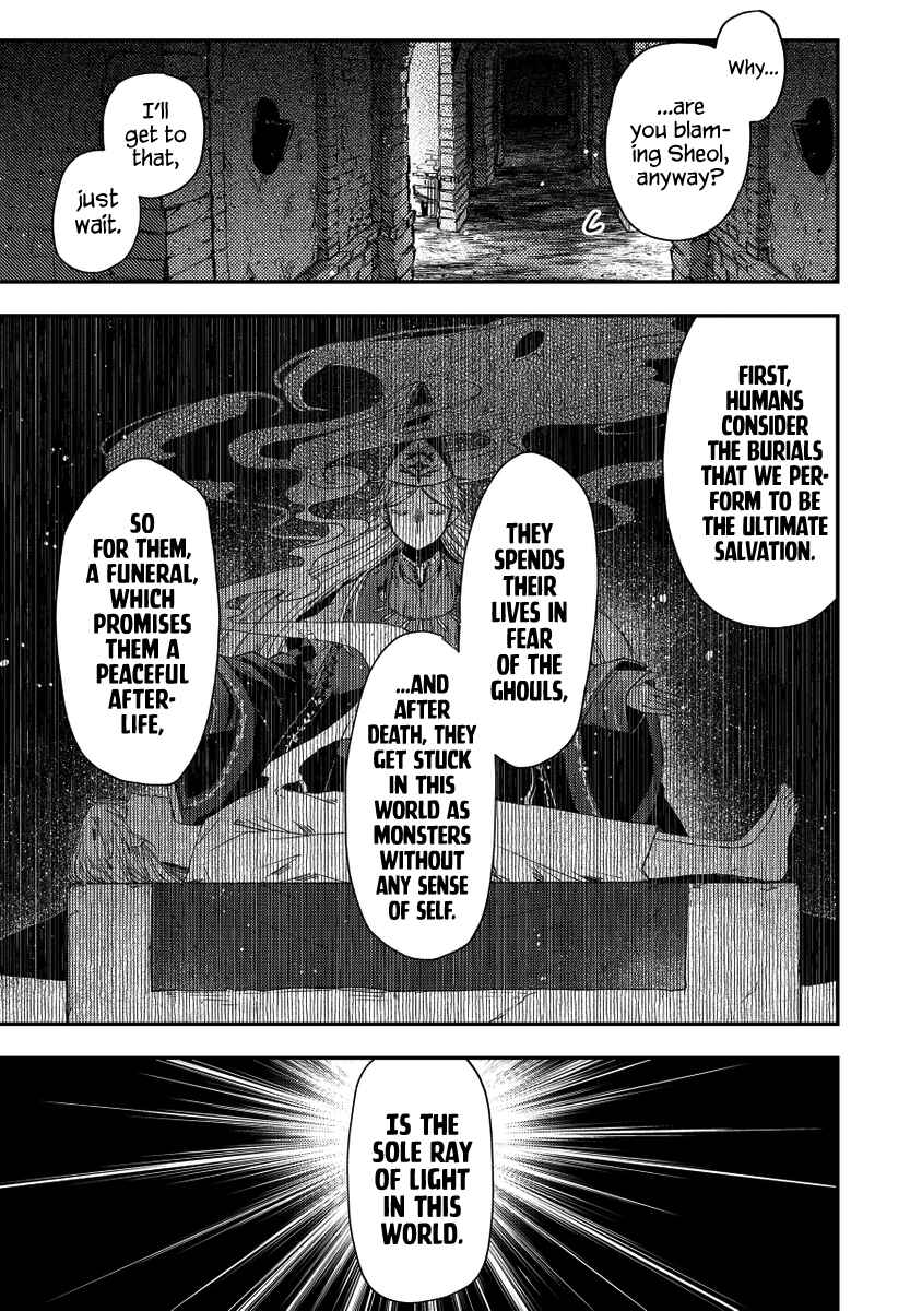 Page 7 Chapter 36 Fushi no Sougishi