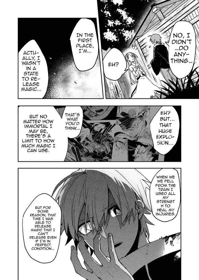 Page 17 Chapter 3 Fushi no Sougishi