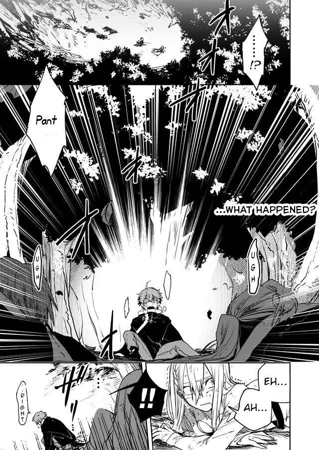 Page 2 Chapter 3 Fushi no Sougishi