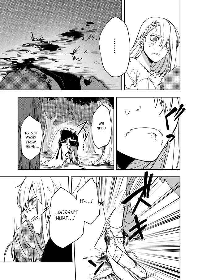 Page 4 Chapter 3 Fushi no Sougishi