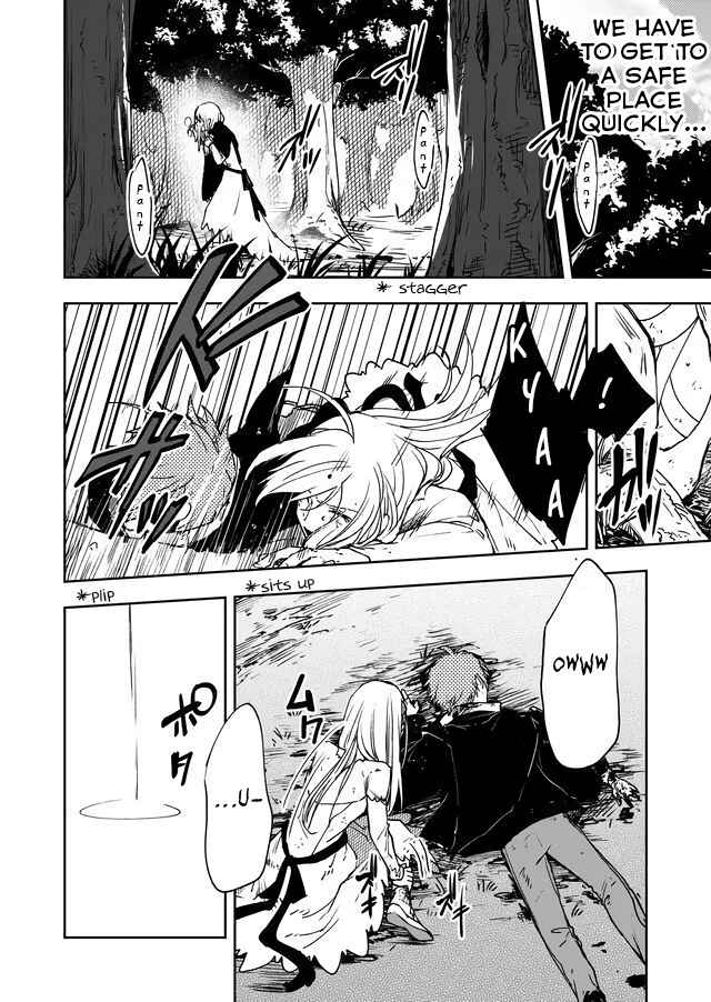 Page 5 Chapter 3 Fushi no Sougishi
