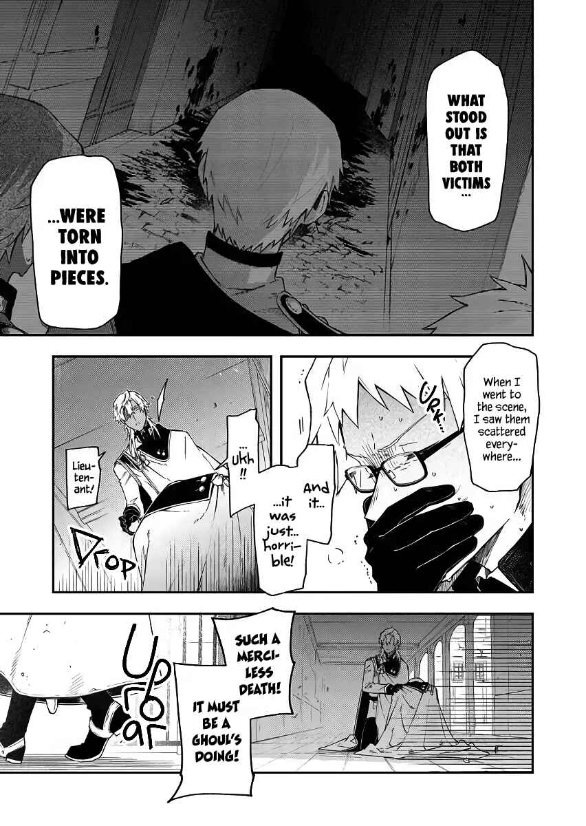 Page 5 Chapter 53 Fushi no Sougishi