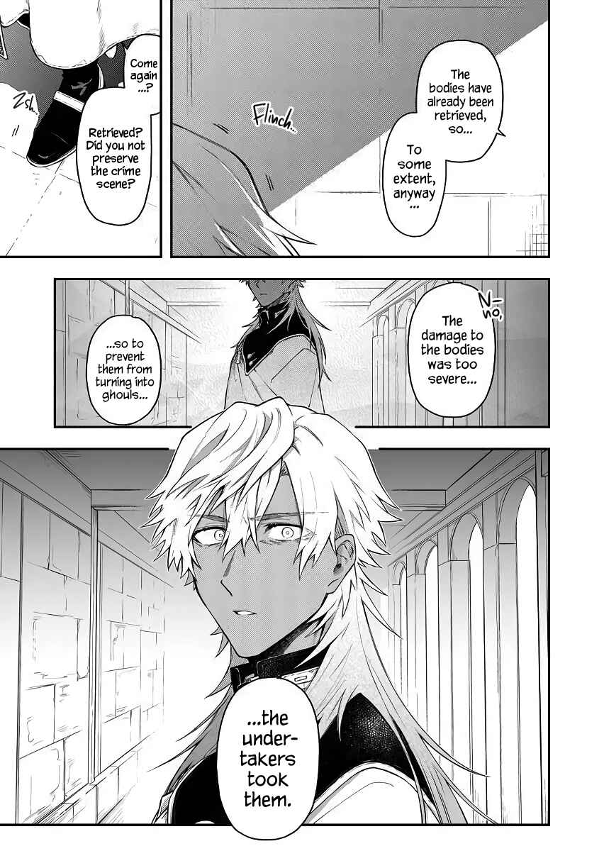 Page 7 Chapter 53 Fushi no Sougishi