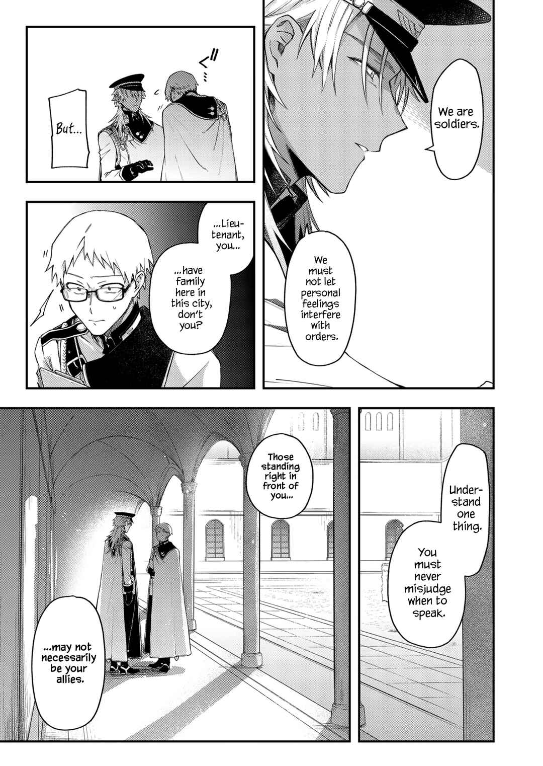 Page 3 Chapter 53.2 Fushi no Sougishi