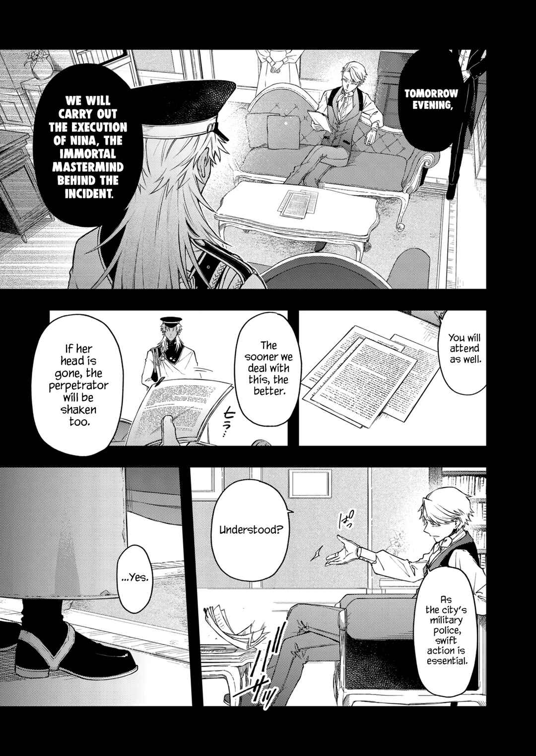 Page 5 Chapter 53.2 Fushi no Sougishi