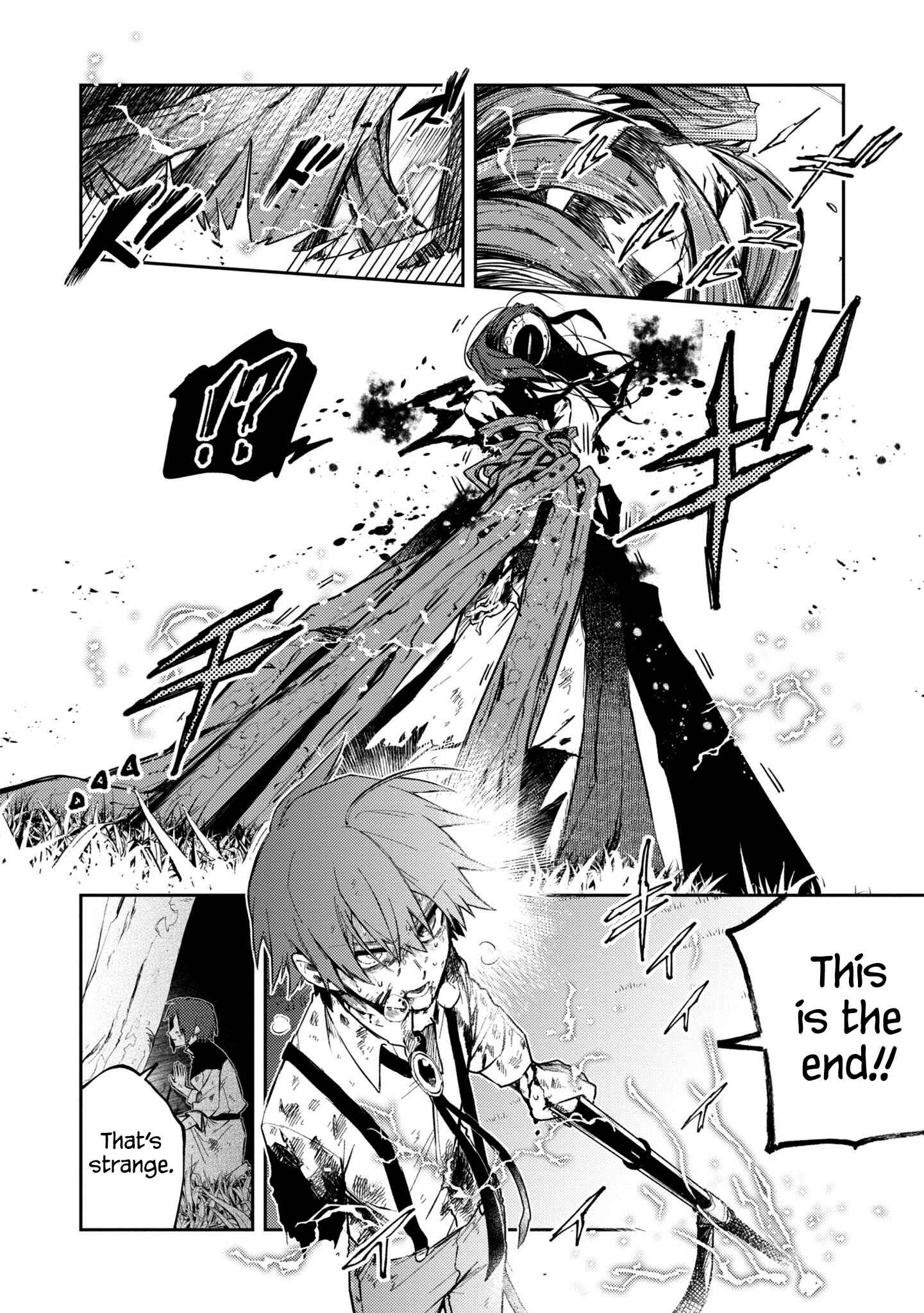Page 12 Chapter 14 Fushi no Sougishi