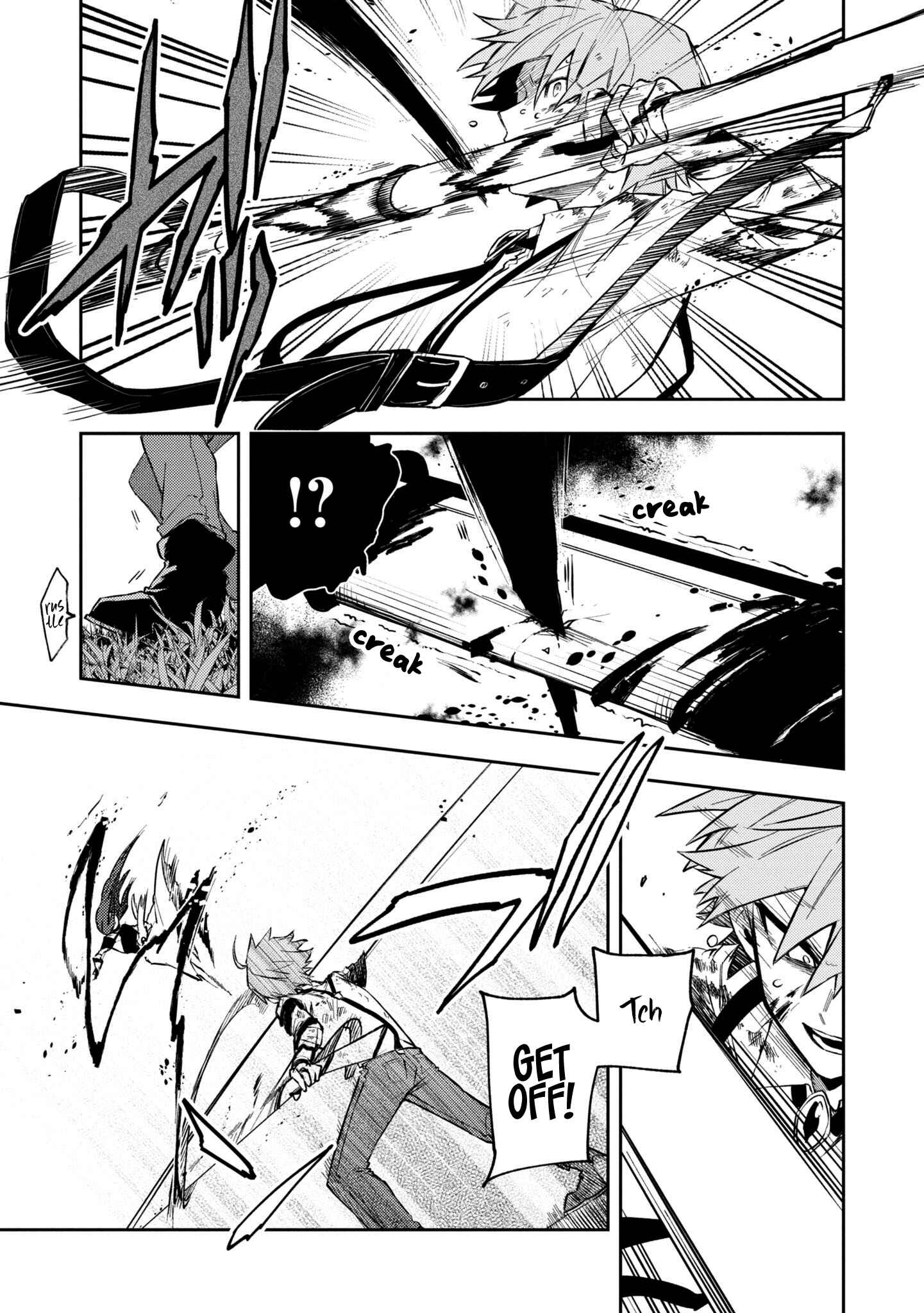 Page 5 Chapter 14 Fushi no Sougishi