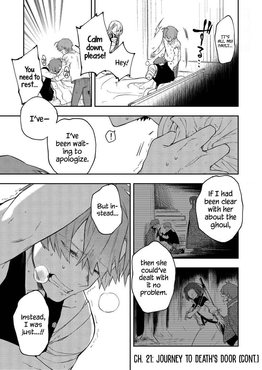 Page 1 Chapter 21 Fushi no Sougishi