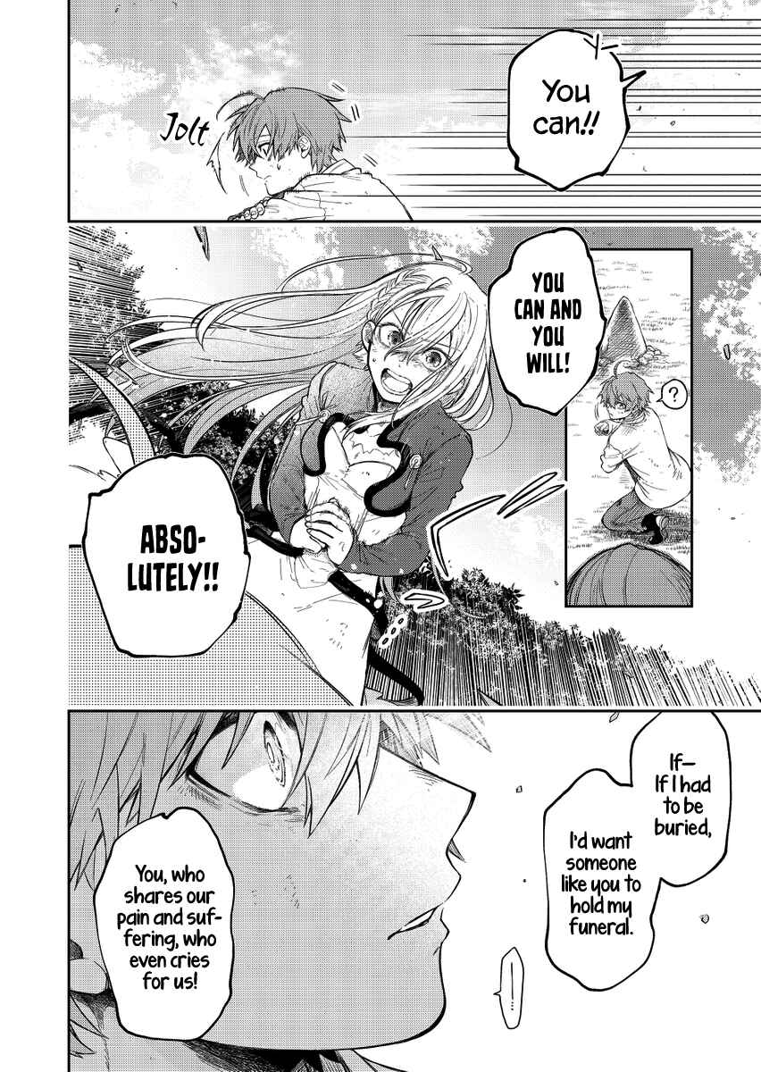 Page 12 Chapter 21 Fushi no Sougishi