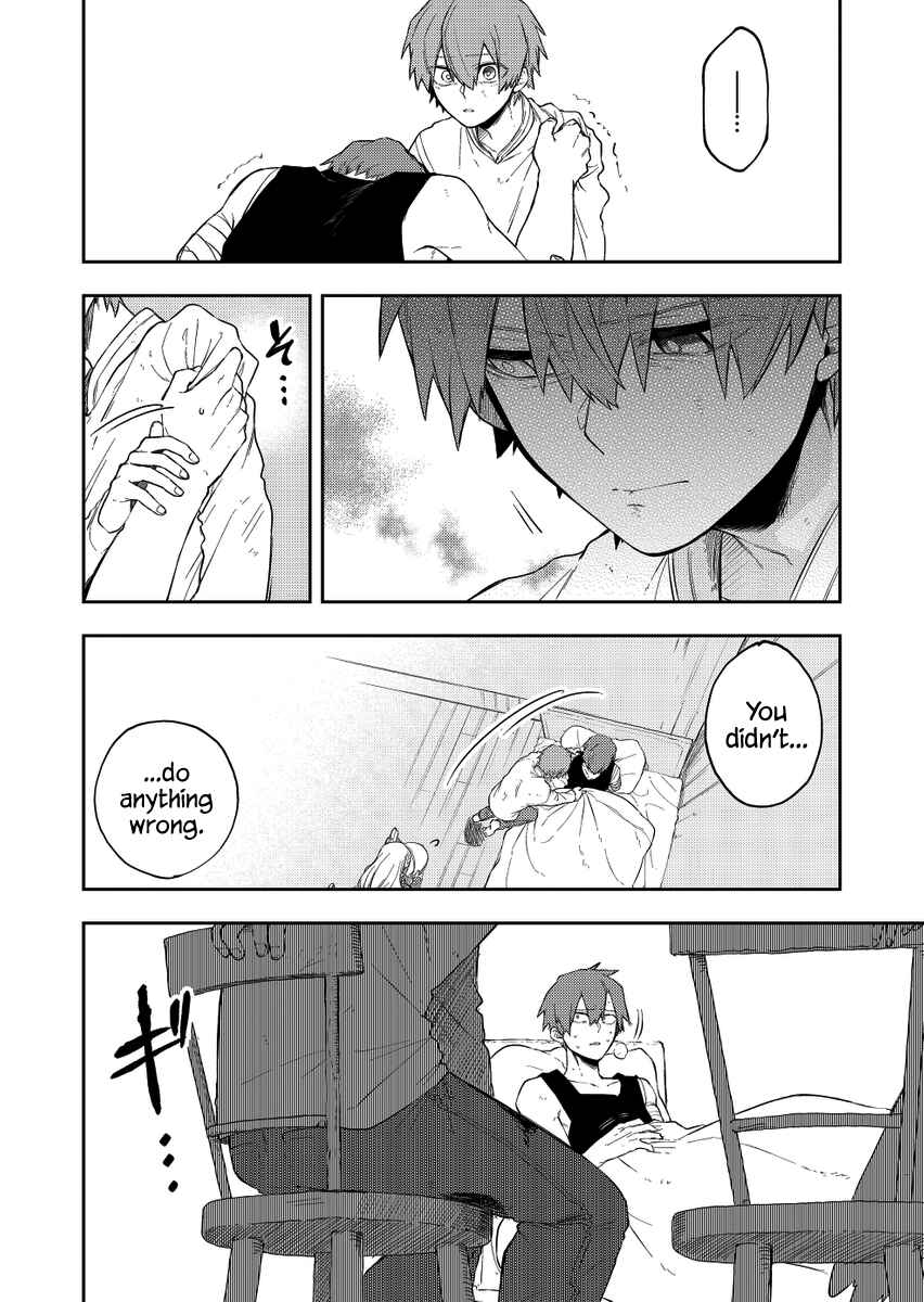 Page 2 Chapter 21 Fushi no Sougishi