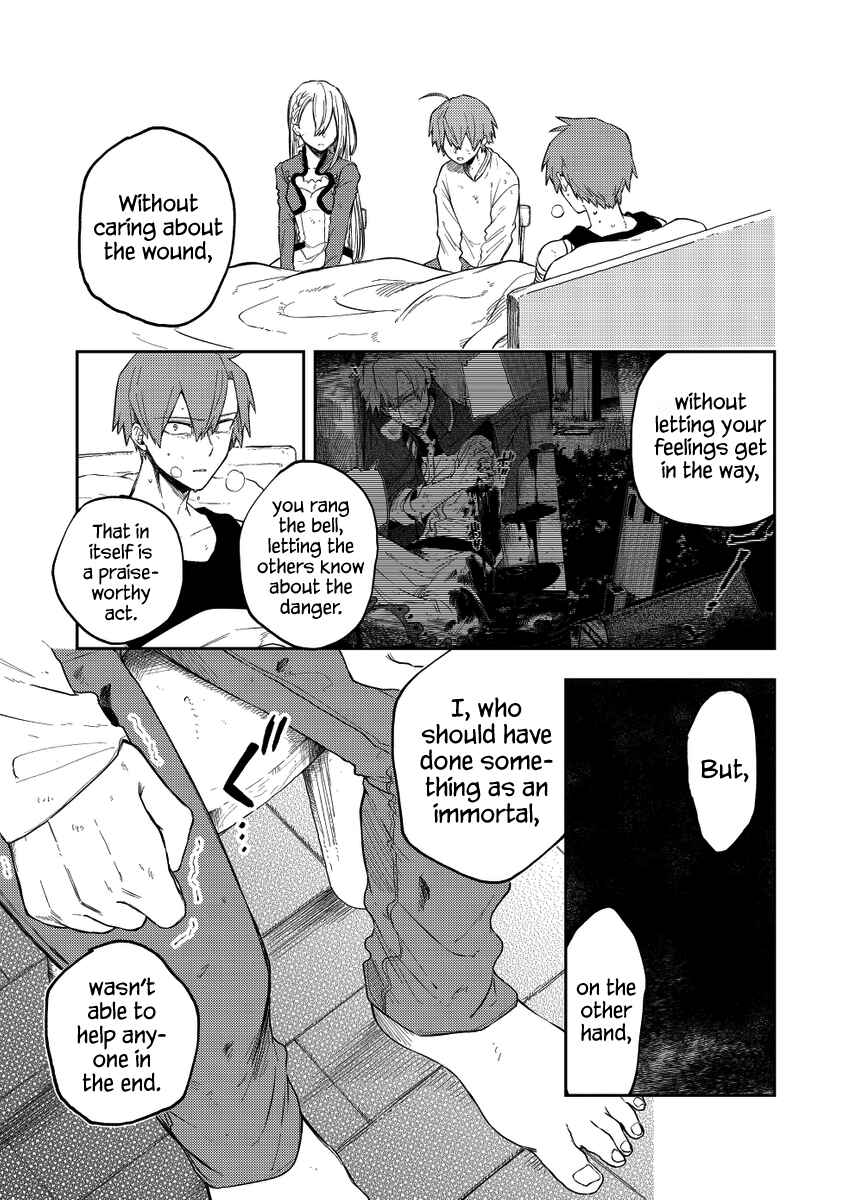 Page 3 Chapter 21 Fushi no Sougishi