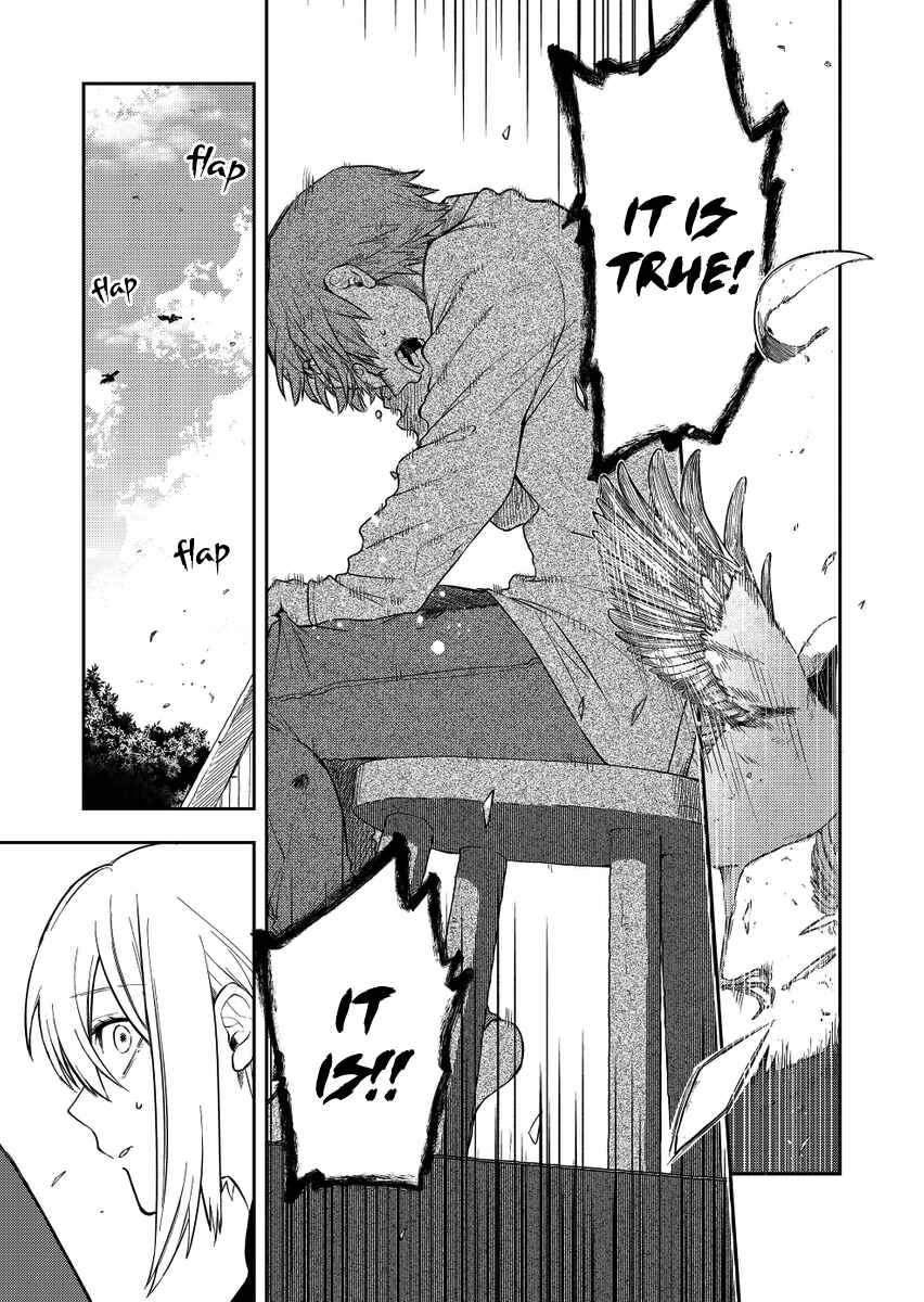 Page 5 Chapter 21 Fushi no Sougishi